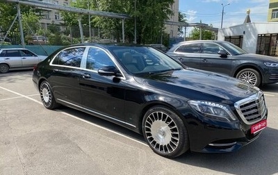 Mercedes-Benz Maybach S-Класс, 2015 год, 4 500 000 рублей, 1 фотография