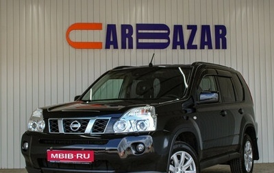 Nissan X-Trail, 2008 год, 1 049 000 рублей, 1 фотография