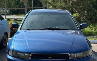 Mitsubishi Galant VIII, 1997 год, 270 000 рублей, 1 фотография