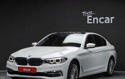 BMW 5 серия, 2019 год, 2 879 000 рублей, 1 фотография