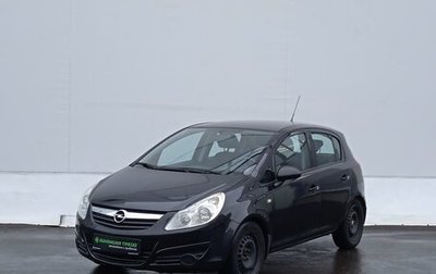 Opel Corsa D, 2010 год, 435 000 рублей, 1 фотография