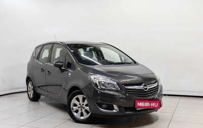 Opel Meriva, 2014 год, 843 000 рублей, 1 фотография