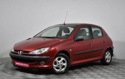 Peugeot 206, 2003 год, 249 000 рублей, 1 фотография