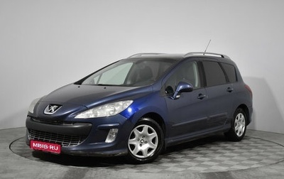 Peugeot 308 II, 2008 год, 449 000 рублей, 1 фотография