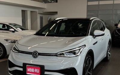 Volkswagen ID.4, 2023 год, 3 699 000 рублей, 1 фотография