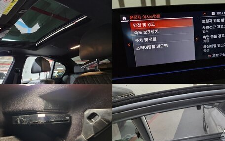 BMW 5 серия, 2019 год, 2 812 000 рублей, 14 фотография