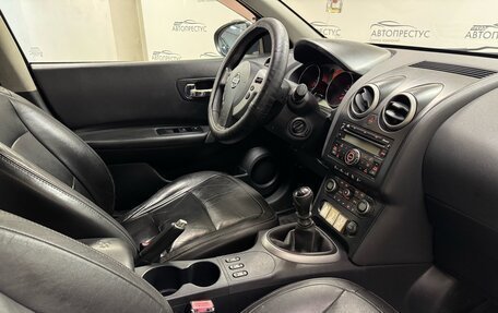Nissan Qashqai, 2008 год, 640 000 рублей, 4 фотография