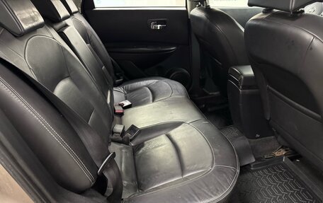 Nissan Qashqai, 2008 год, 640 000 рублей, 5 фотография