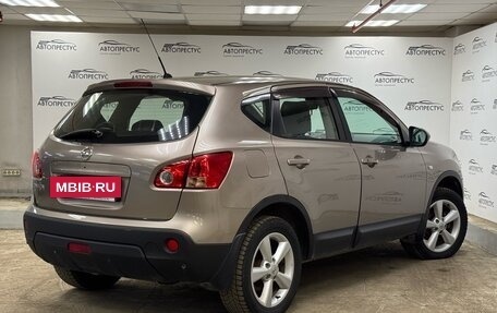 Nissan Qashqai, 2008 год, 640 000 рублей, 2 фотография