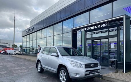 Toyota RAV4, 2006 год, 840 000 рублей, 5 фотография