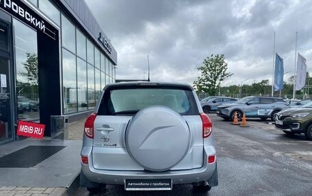 Toyota RAV4, 2006 год, 840 000 рублей, 8 фотография