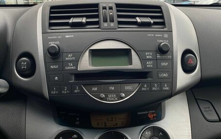Toyota RAV4, 2006 год, 840 000 рублей, 17 фотография
