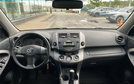 Toyota RAV4, 2006 год, 840 000 рублей, 11 фотография