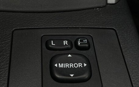 Toyota RAV4, 2006 год, 840 000 рублей, 15 фотография