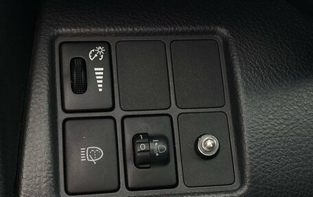 Toyota RAV4, 2006 год, 840 000 рублей, 18 фотография
