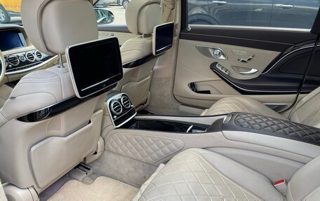 Mercedes-Benz Maybach S-Класс, 2015 год, 4 500 000 рублей, 2 фотография