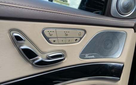 Mercedes-Benz Maybach S-Класс, 2015 год, 4 500 000 рублей, 6 фотография