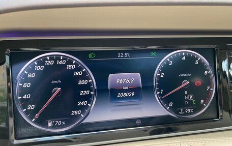 Mercedes-Benz Maybach S-Класс, 2015 год, 4 500 000 рублей, 12 фотография
