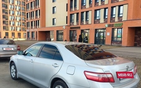 Toyota Camry, 2008 год, 1 030 000 рублей, 2 фотография