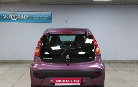 Peugeot 107 I рестайлинг, 2012 год, 630 000 рублей, 6 фотография