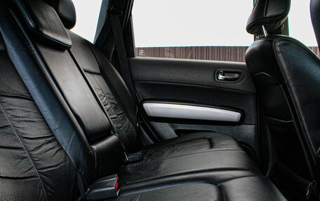 Nissan X-Trail, 2008 год, 1 049 000 рублей, 10 фотография