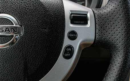 Nissan X-Trail, 2008 год, 1 049 000 рублей, 8 фотография
