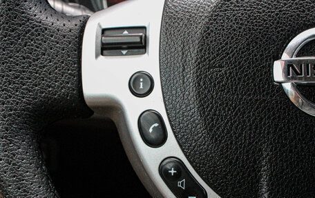 Nissan X-Trail, 2008 год, 1 049 000 рублей, 13 фотография