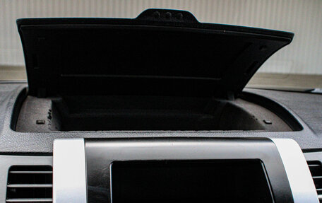 Nissan X-Trail, 2008 год, 1 049 000 рублей, 17 фотография