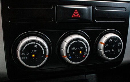 Nissan X-Trail, 2008 год, 1 049 000 рублей, 19 фотография