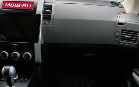 Nissan X-Trail, 2008 год, 1 049 000 рублей, 26 фотография