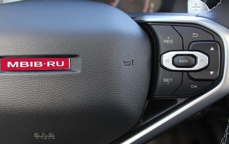 Haval Jolion, 2024 год, 2 350 000 рублей, 12 фотография