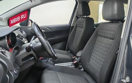 Opel Meriva, 2014 год, 843 000 рублей, 6 фотография