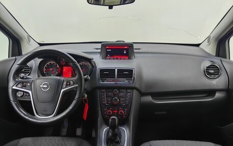 Opel Meriva, 2014 год, 843 000 рублей, 12 фотография