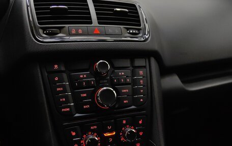 Opel Meriva, 2014 год, 843 000 рублей, 15 фотография