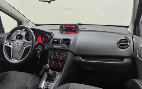 Opel Meriva, 2014 год, 843 000 рублей, 13 фотография