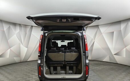 Honda Stepwgn IV, 2016 год, 1 645 000 рублей, 11 фотография