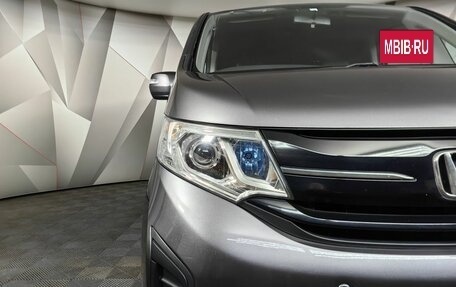 Honda Stepwgn IV, 2016 год, 1 645 000 рублей, 9 фотография