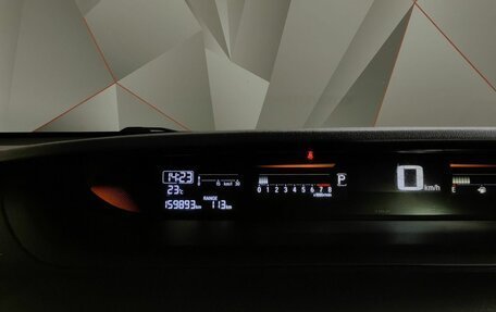 Honda Stepwgn IV, 2016 год, 1 645 000 рублей, 17 фотография