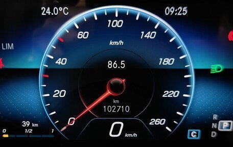 Mercedes-Benz GLB, 2020 год, 2 729 000 рублей, 20 фотография