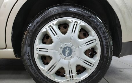 Ford Mondeo III, 2003 год, 449 000 рублей, 9 фотография