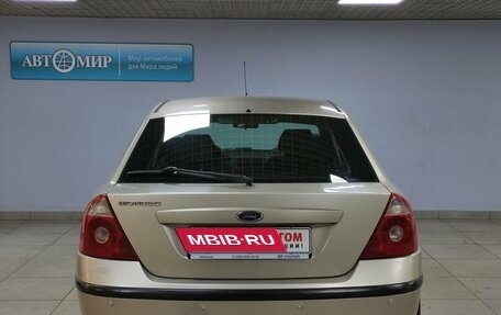 Ford Mondeo III, 2003 год, 449 000 рублей, 6 фотография