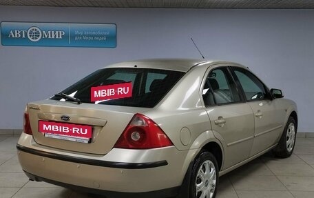 Ford Mondeo III, 2003 год, 449 000 рублей, 5 фотография