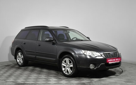 Subaru Outback III, 2007 год, 1 089 000 рублей, 3 фотография