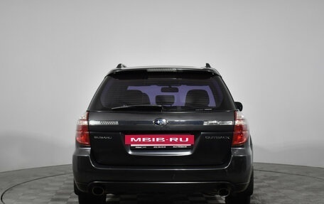 Subaru Outback III, 2007 год, 1 089 000 рублей, 6 фотография