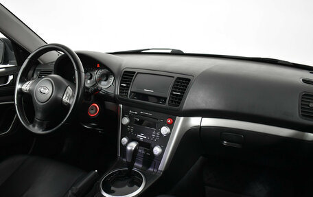 Subaru Outback III, 2007 год, 1 089 000 рублей, 10 фотография