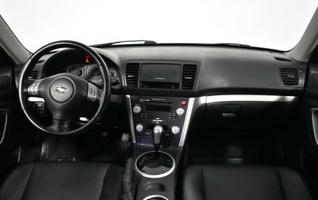 Subaru Outback III, 2007 год, 1 089 000 рублей, 11 фотография