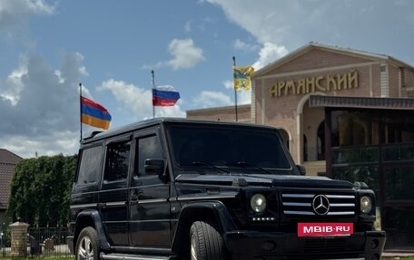 Mercedes-Benz G-Класс W463 рестайлинг _ii, 2004 год, 2 250 000 рублей, 3 фотография