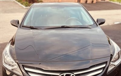 Hyundai Solaris II рестайлинг, 2016 год, 1 200 000 рублей, 1 фотография