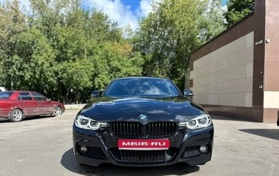 BMW 3 серия, 2018 год, 2 700 000 рублей, 1 фотография