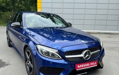 Mercedes-Benz C-Класс, 2017 год, 2 430 рублей, 1 фотография